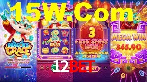 Tournaments 12Bet