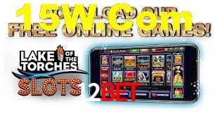 Football Betting 12Bet